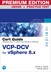 VCP-DCV for vSphere 8.x Cert Guide Premium Edition and Practice Test